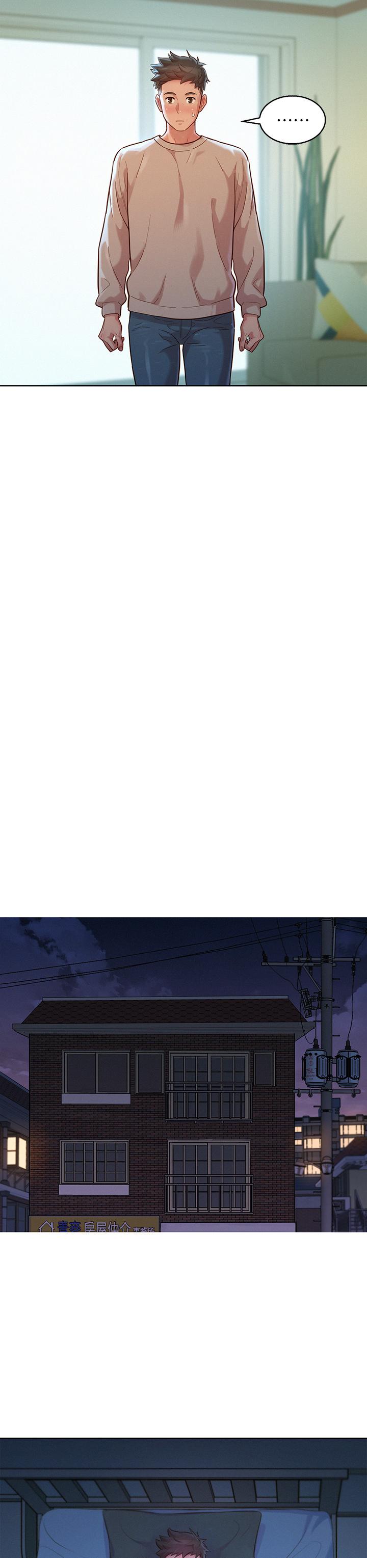 漂亮乾姊姊漫画 免费阅读 第146话-为什么突然叫多熙的名字 25.jpg