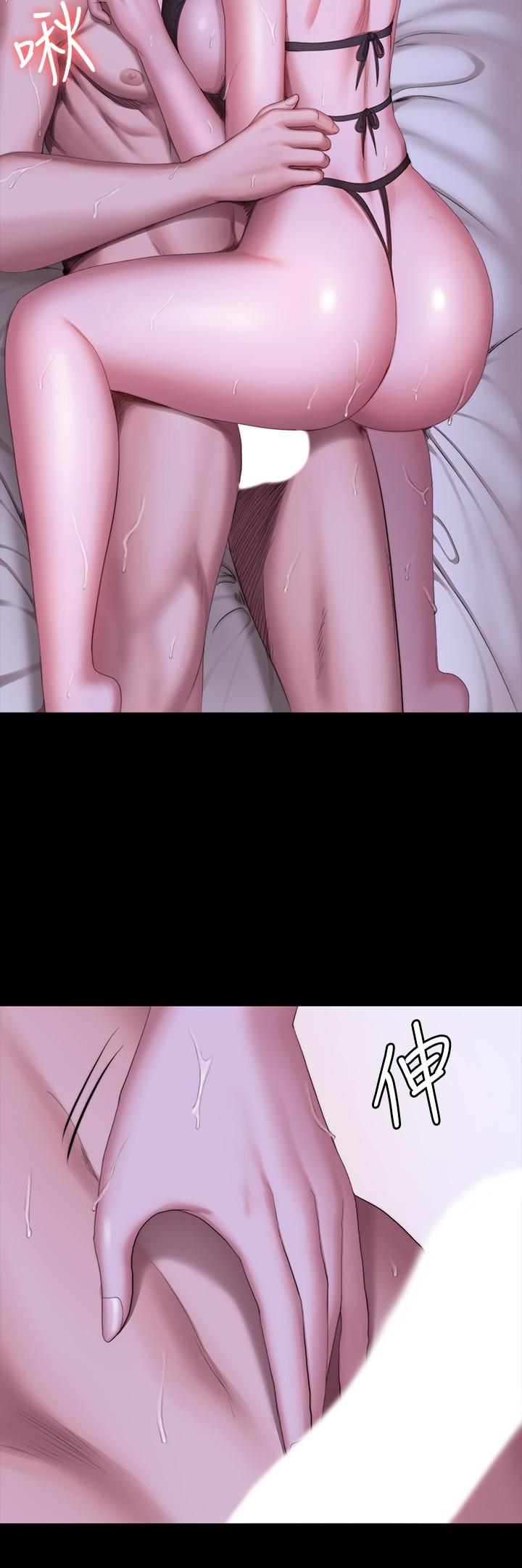 健身教練漫画 免费阅读 第96话-和我想像的味道不一样 23.jpg