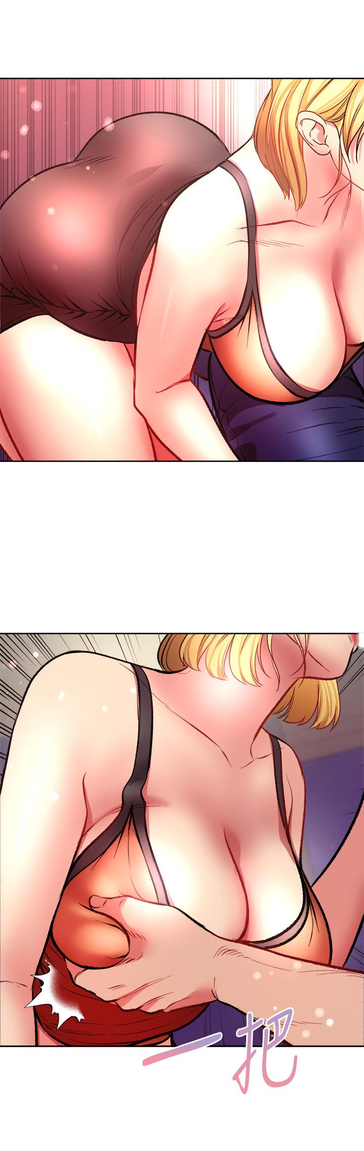 超市的漂亮姐姐漫画 免费阅读 第81话-所以你要选谁 21.jpg