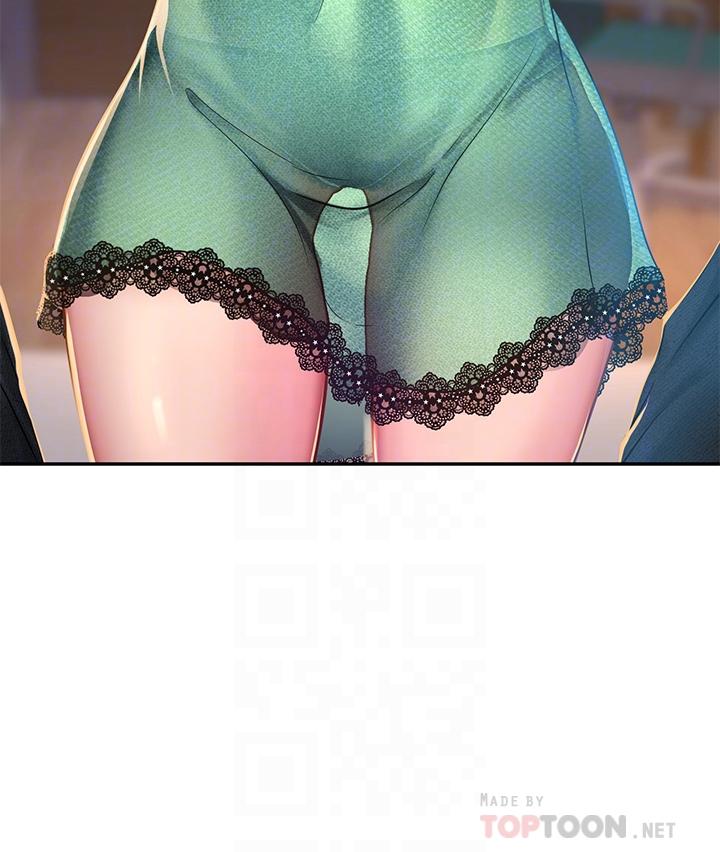 享樂補習街漫画 免费阅读 第79话-射在我里面 12.jpg