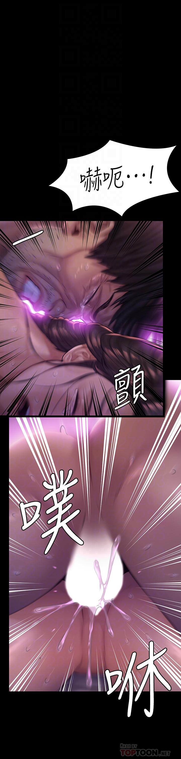 傀儡漫画 免费阅读 第187话-对俊彪产生兴趣的裸体模特 18.jpg