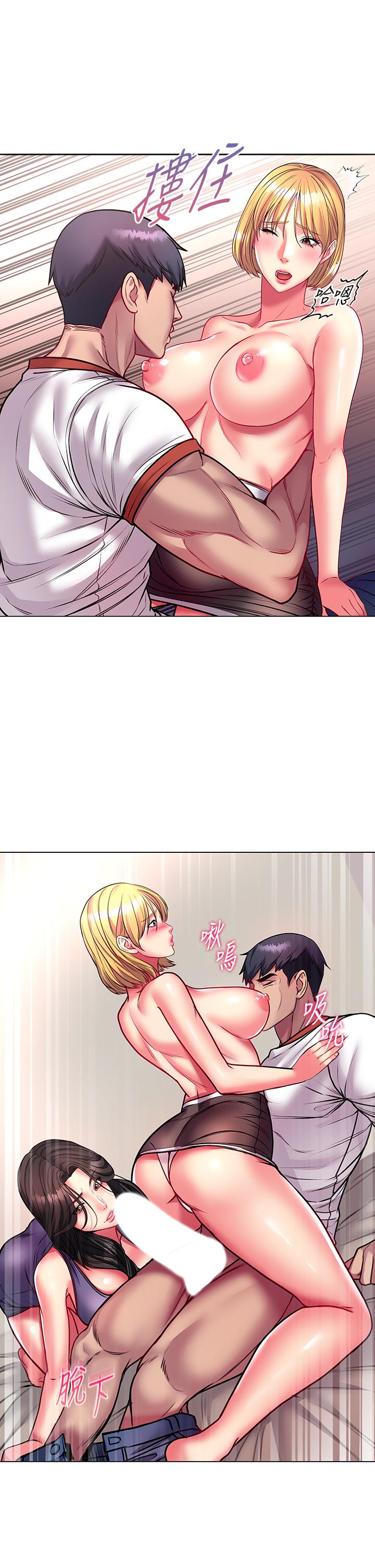 超市的漂亮姐姐漫画 免费阅读 第82话-两个女人同时进攻 28.jpg