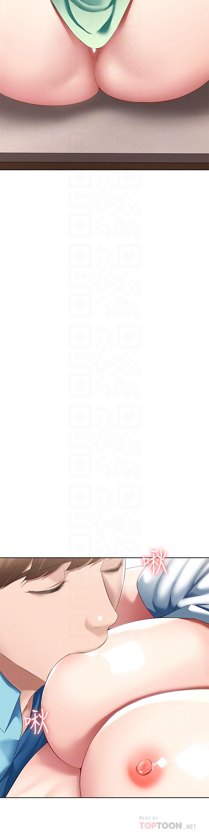 寄宿日記漫画 免费阅读 第56话-妖艳美静的特别服务 18.jpg