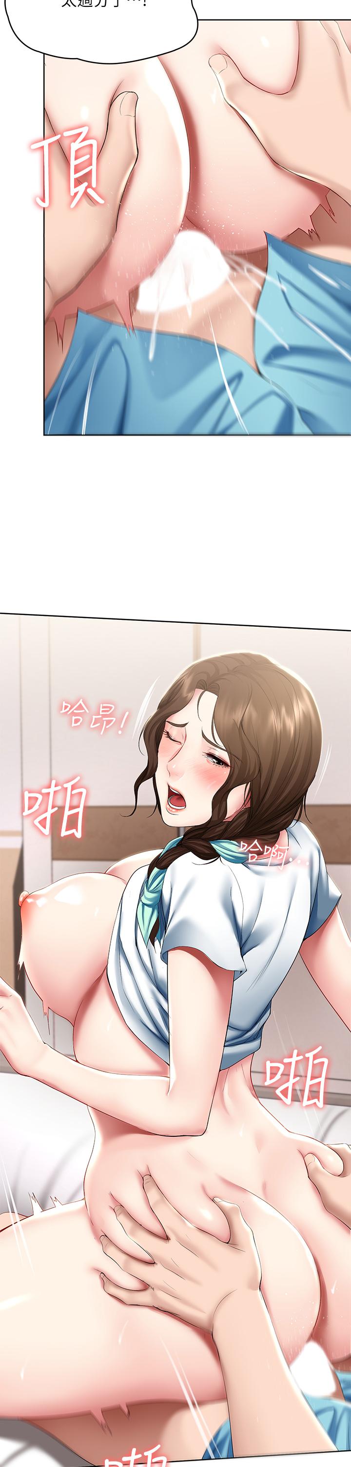 寄宿日記漫画 免费阅读 第56话-妖艳美静的特别服务 28.jpg