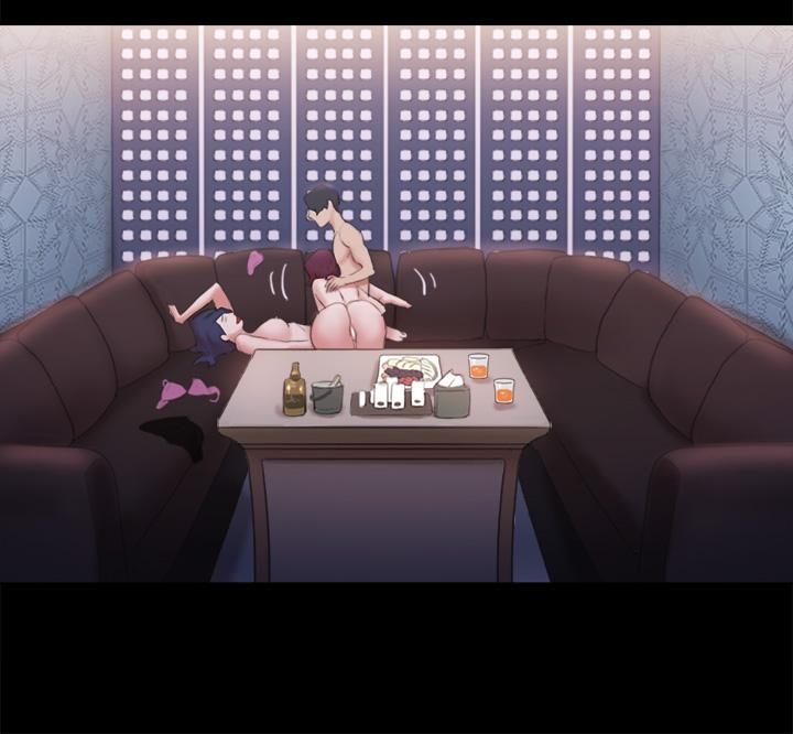 協議換愛漫画 免费阅读 第102话-用身体给出答案 9.jpg