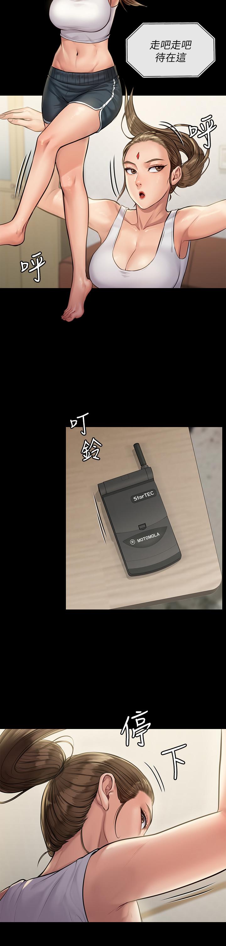 傀儡漫画 免费阅读 第188话-你每次画我时都想做吗 21.jpg