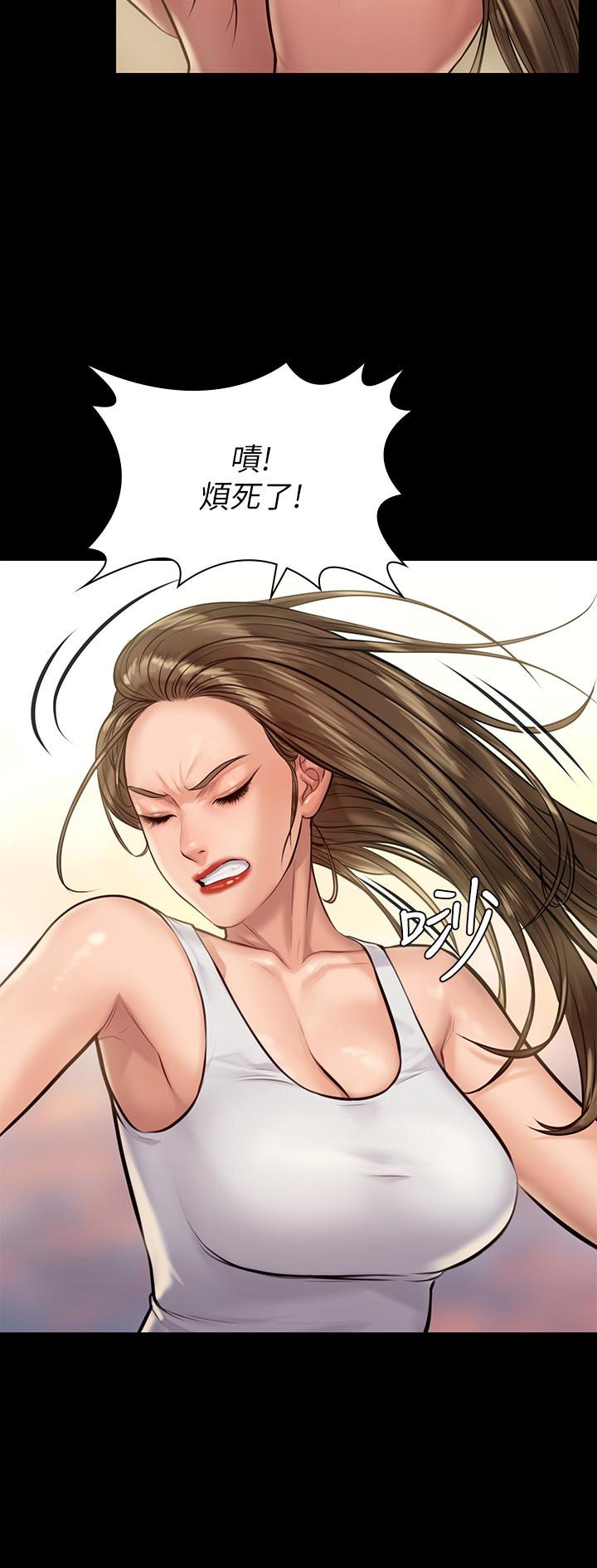 傀儡漫画 免费阅读 第188话-你每次画我时都想做吗 24.jpg