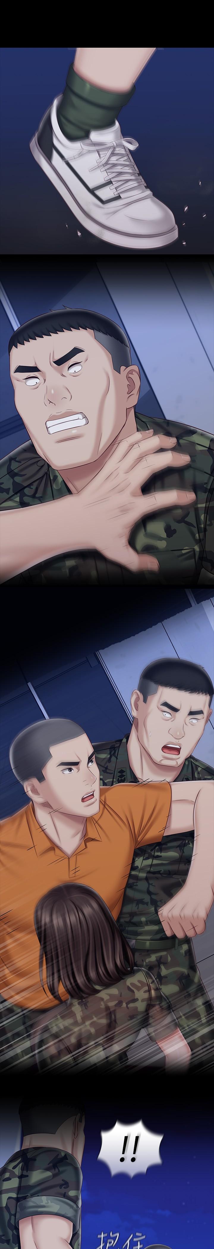 妹妹的義務漫画 免费阅读 第80话-连长，你清醒一点 17.jpg