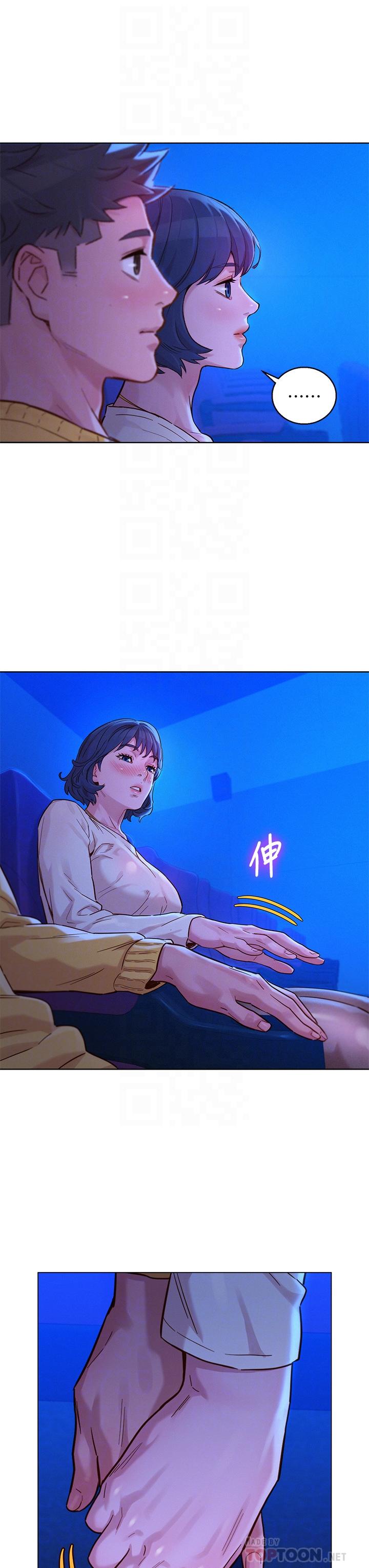 漂亮乾姊姊漫画 免费阅读 第148话-放纵这一次就好 14.jpg