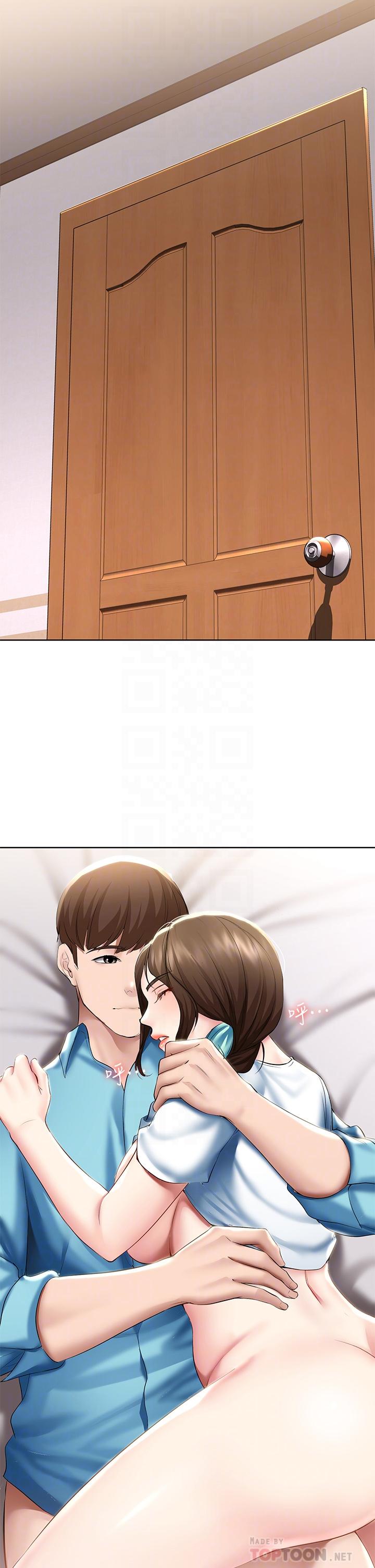 寄宿日記漫画 免费阅读 第57话-俊宇，我愿意当你女友 18.jpg