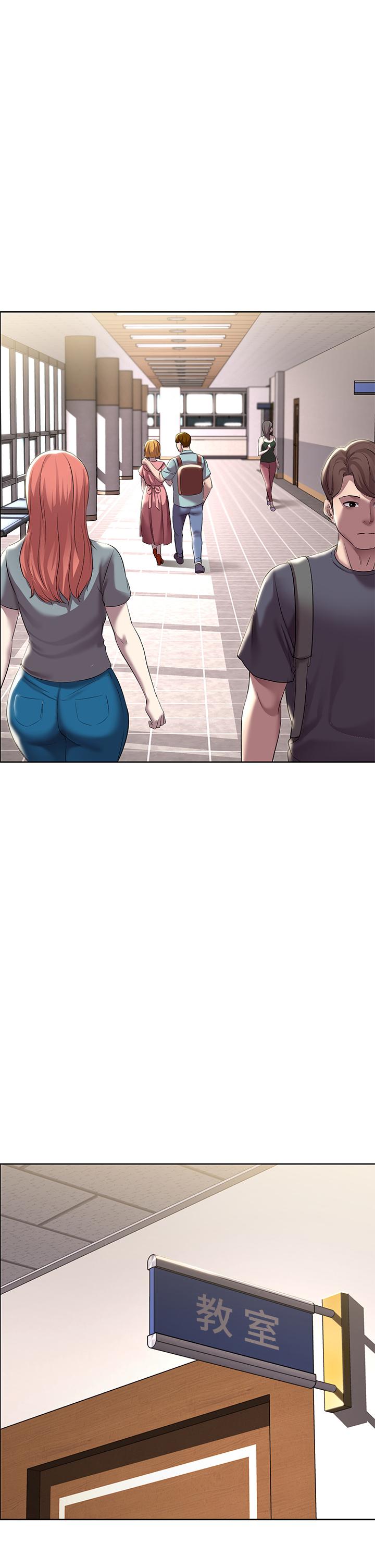 寄宿日記漫画 免费阅读 第57话-俊宇，我愿意当你女友 33.jpg