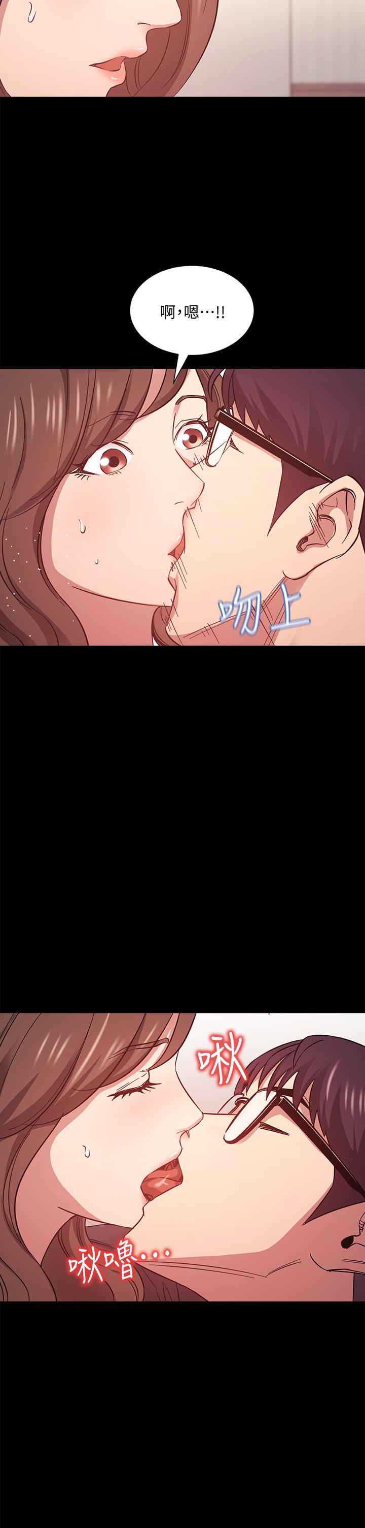 朋友的媽媽漫画 免费阅读 第45话-原来这就是跟妈做的感觉 28.jpg