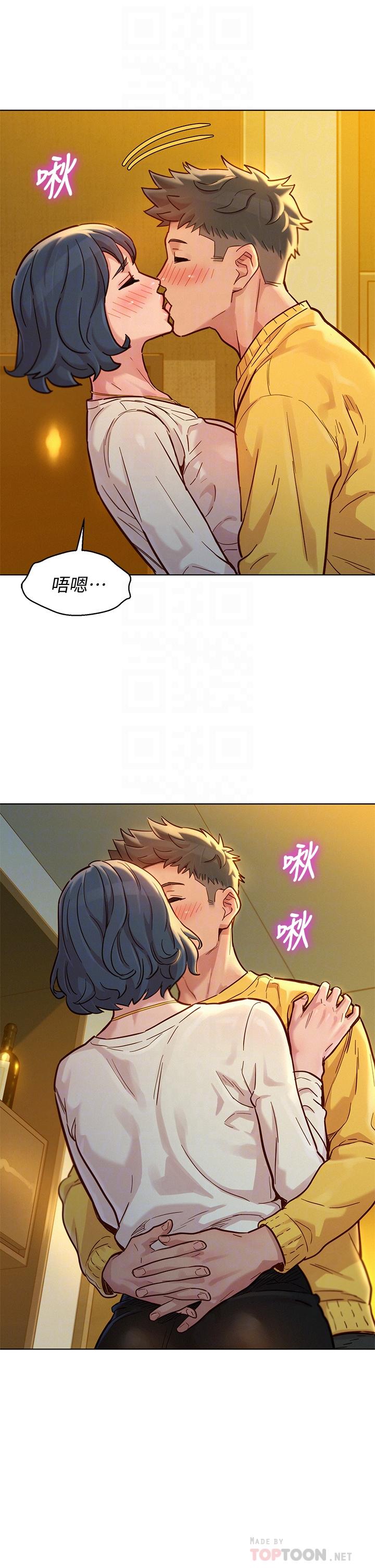 漂亮乾姊姊漫画 免费阅读 第150话-把我塞得满满的 8.jpg