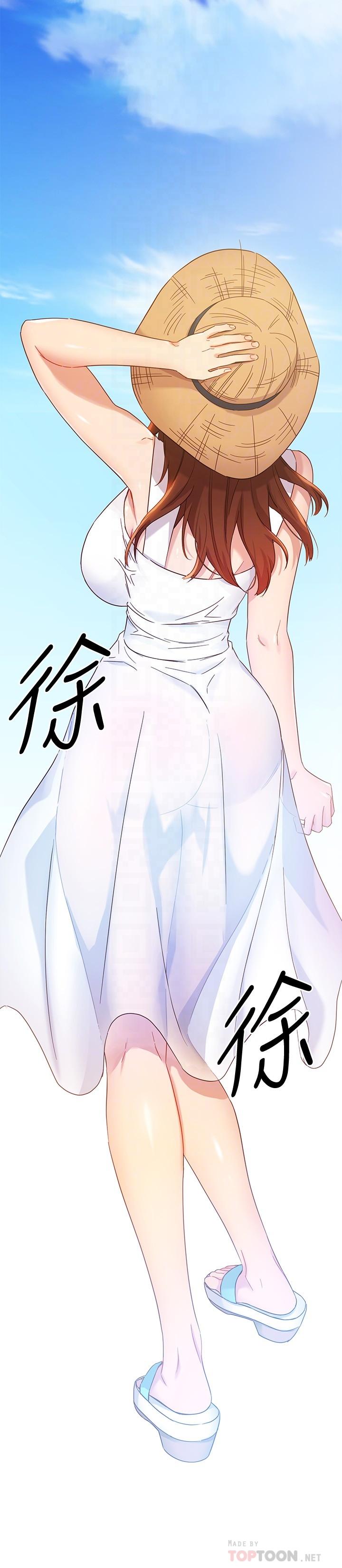 繼母的朋友們漫画 免费阅读 第86话-硕宇，可以帮我绑吗 10.jpg