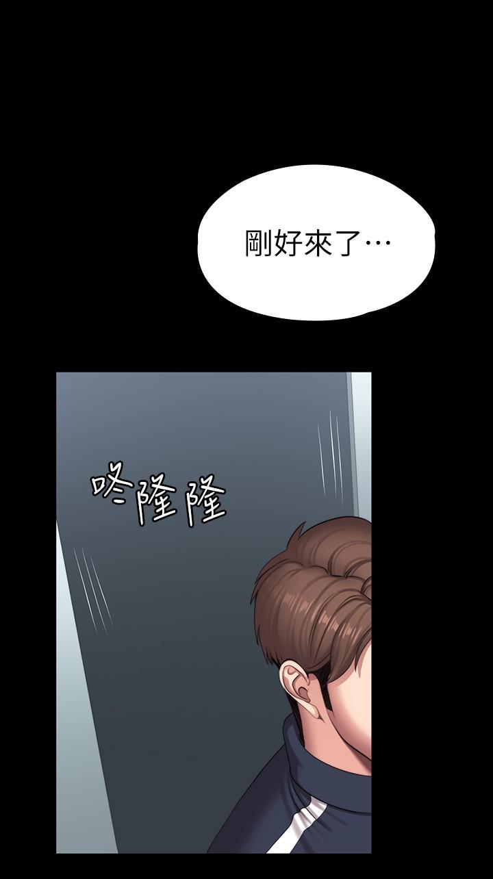 健身教練漫画 免费阅读 第100话-贤秀填满了我的身体 31.jpg