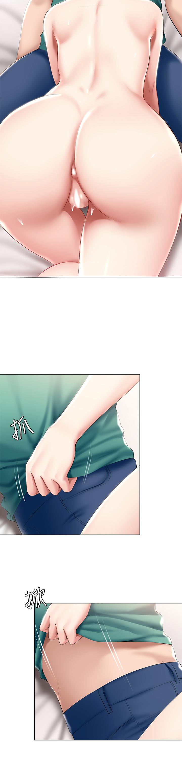 寄宿日記漫画 免费阅读 第59话-宛恩姐为俊宇练习的技术 5.jpg