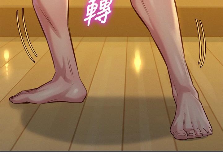 漂亮乾姊姊漫画 免费阅读 第151话-最后让我带妳高潮 25.jpg