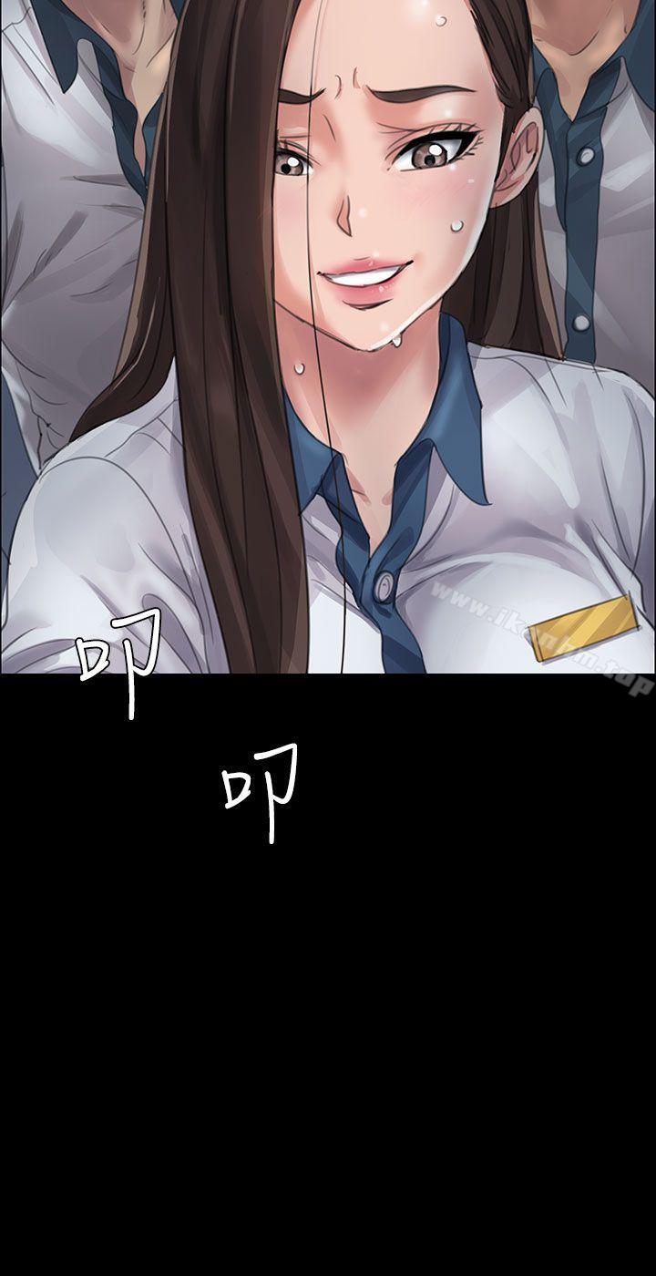 傀儡漫画 免费阅读 第19话 4.jpg