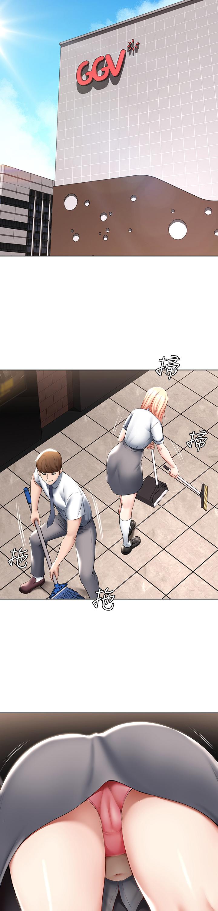 寄宿日記漫画 免费阅读 第60话-我好像真的是变态 17.jpg