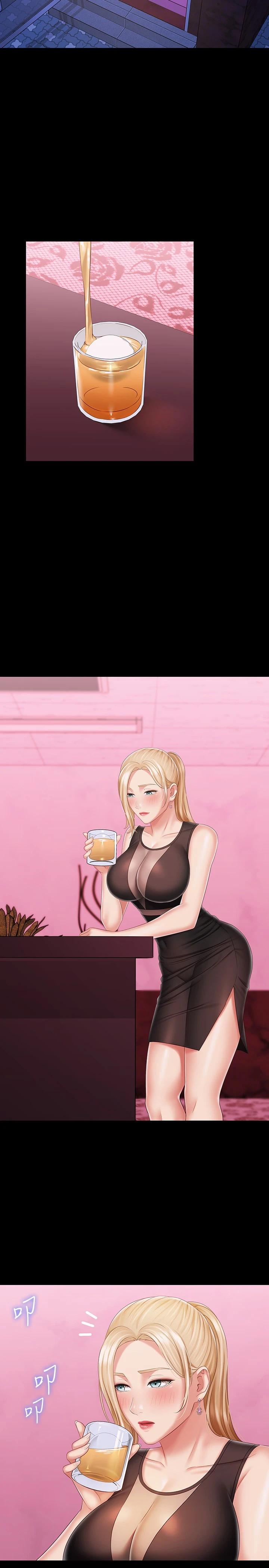 妹妹的義務漫画 免费阅读 第84话-两个女人的决心 28.jpg