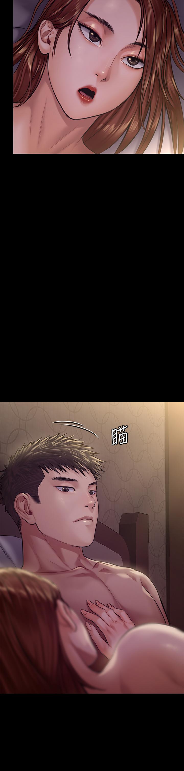 傀儡漫画 免费阅读 第191话-裸体冲出门的达莉 2.jpg