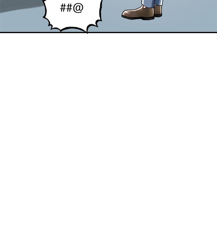 幸福督市漫画 免费阅读 第1话-毫无戒心的学生家长 16.jpg