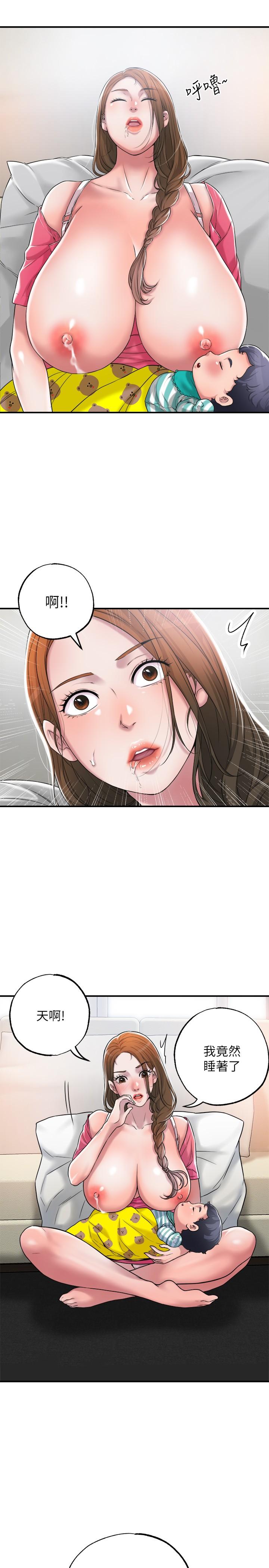 幸福督市漫画 免费阅读 第2话-人妻的挑逗 7.jpg