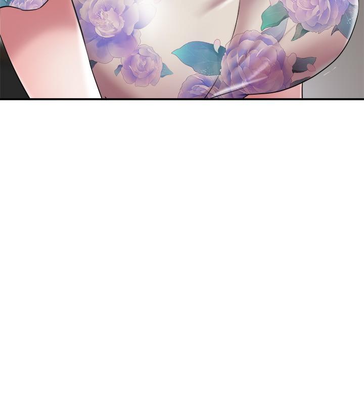 幸福督市漫画 免费阅读 第3话-脑中幻想着超友谊关係 28.jpg