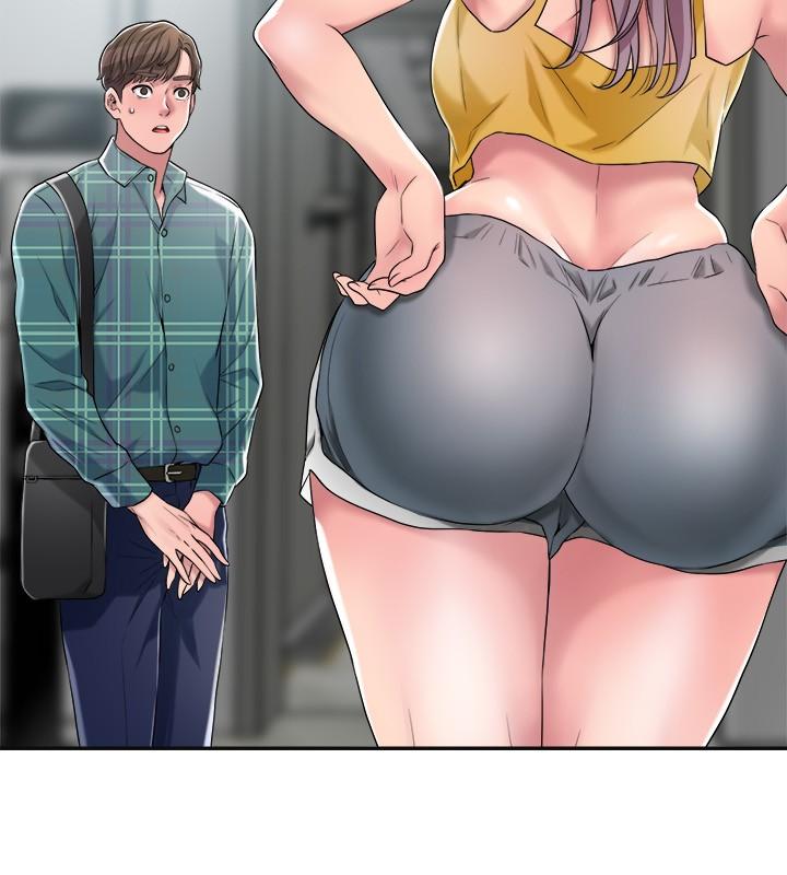 幸福督市漫画 免费阅读 第3话-脑中幻想着超友谊关係 32.jpg