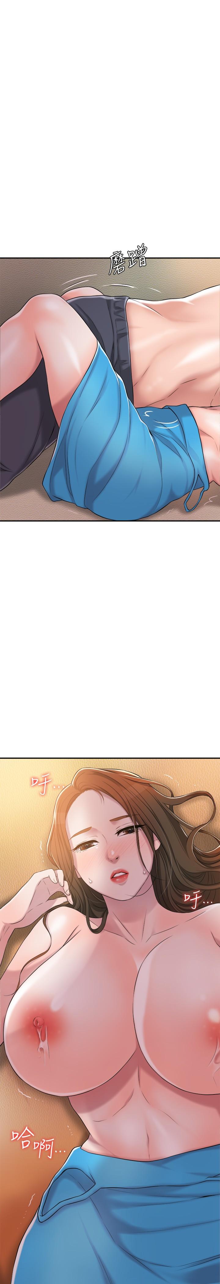 幸福督市漫画 免费阅读 第4话-刺激慾望的丰满胸部 30.jpg