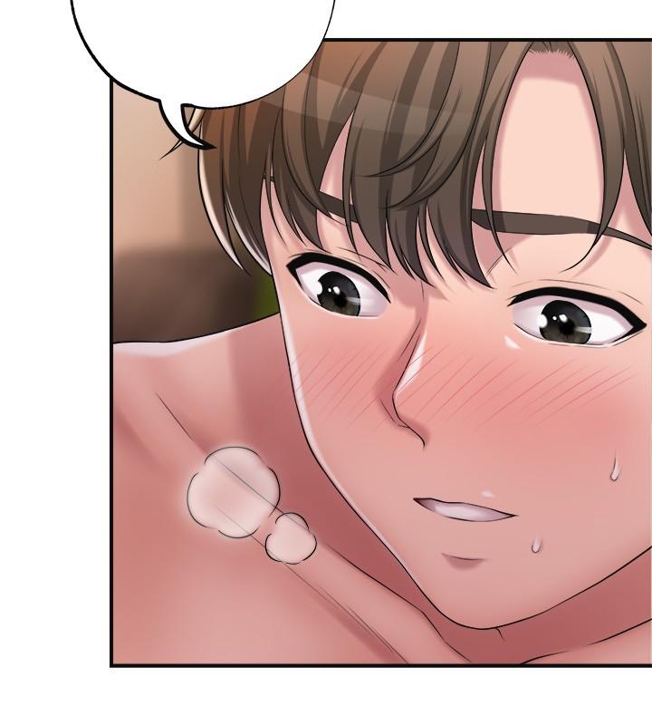 幸福督市漫画 免费阅读 第5话-不行，这样下去我会坏掉 17.jpg