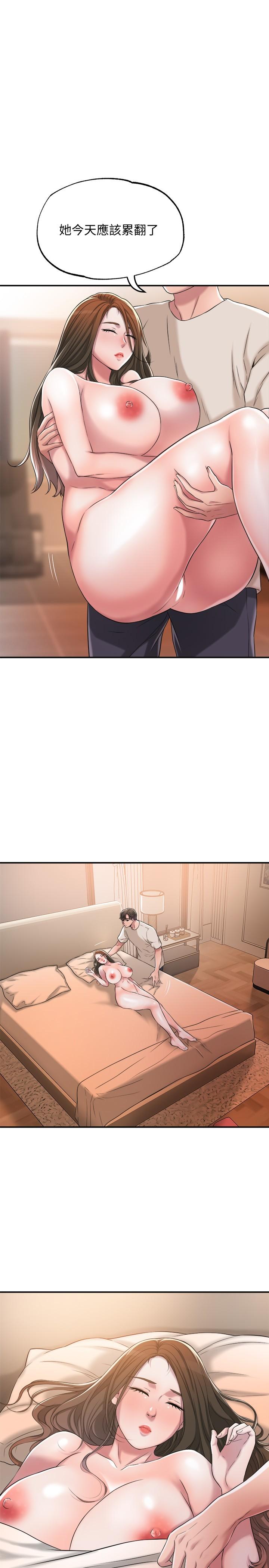 幸福督市漫画 免费阅读 第6话-让男人疯狂的女人们 21.jpg