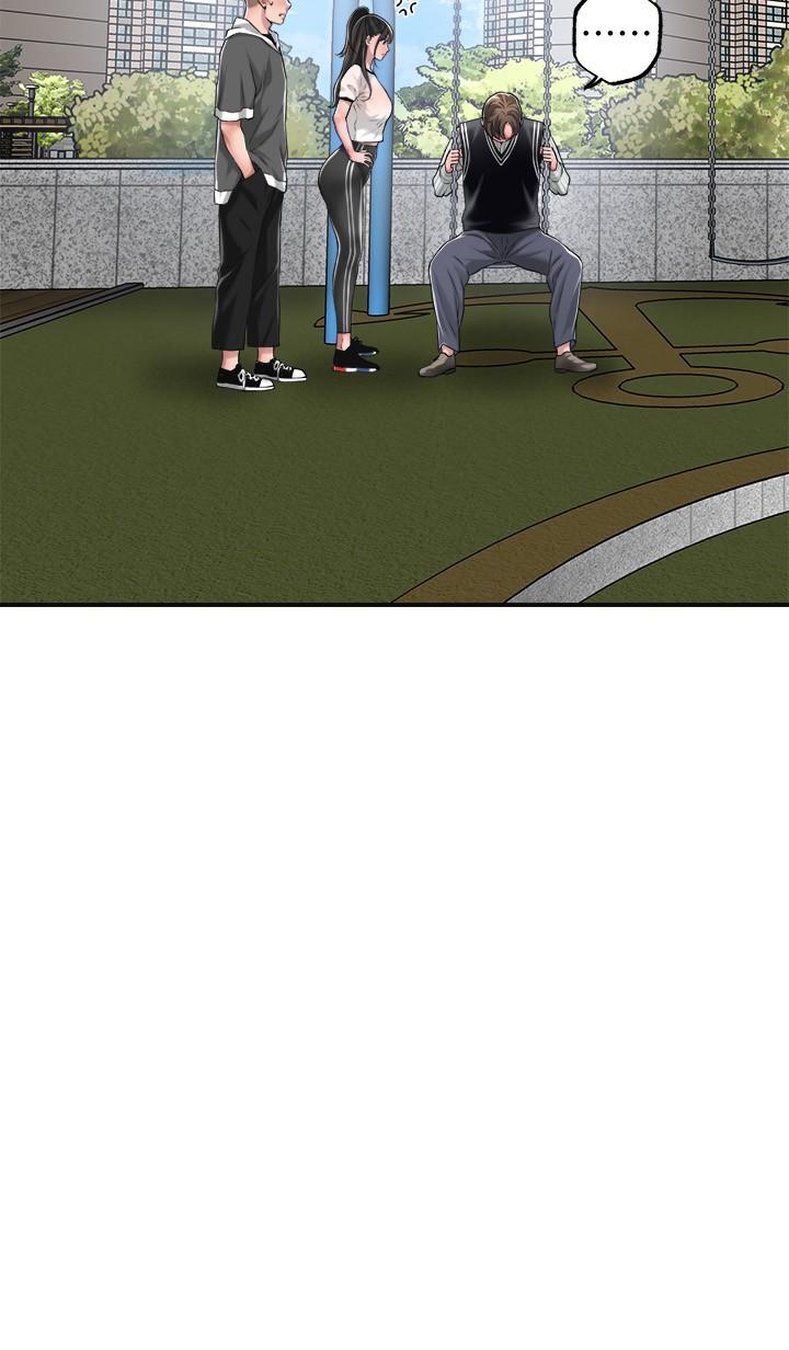 幸福督市漫画 免费阅读 第6话-让男人疯狂的女人们 37.jpg