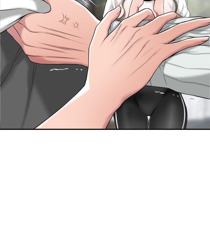 幸福督市漫画 免费阅读 第6话-让男人疯狂的女人们 41.jpg