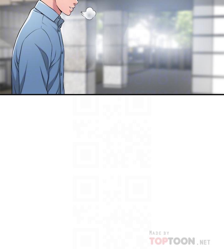 幸福督市漫画 免费阅读 第7话-老师，帮我按摩胸部 8.jpg