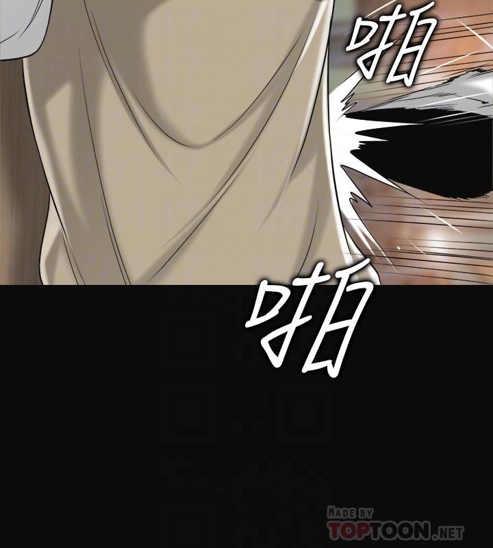 幸福督市漫画 免费阅读 第7话-老师，帮我按摩胸部 18.jpg