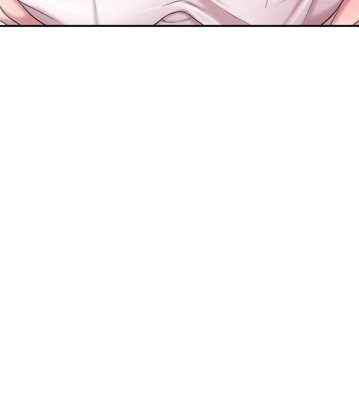 幸福督市漫画 免费阅读 第7话-老师，帮我按摩胸部 40.jpg