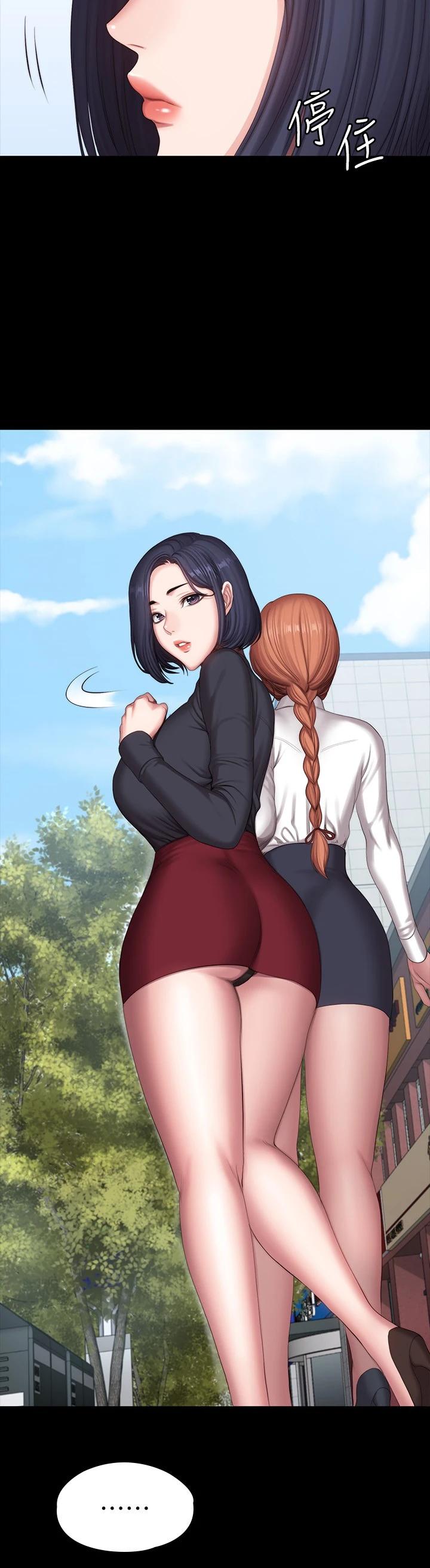 健身教練漫画 免费阅读 第102话-这次，做好觉悟了吗 22.jpg