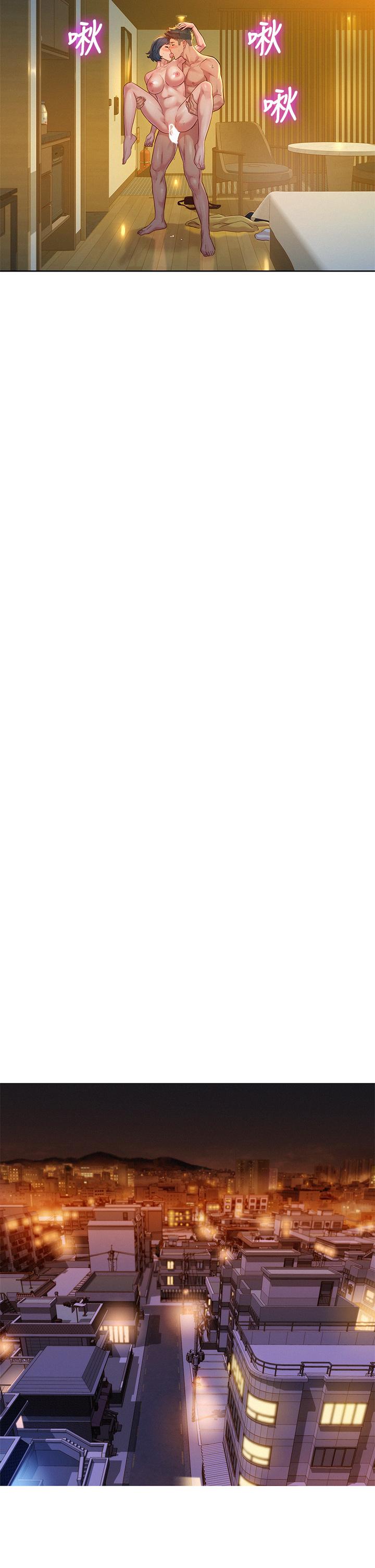 漂亮乾姊姊漫画 免费阅读 第153话-与多熙姐用身体诀别 25.jpg