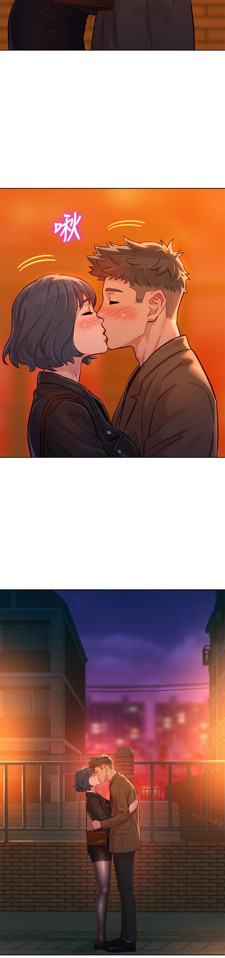 漂亮乾姊姊漫画 免费阅读 第153话-与多熙姐用身体诀别 30.jpg