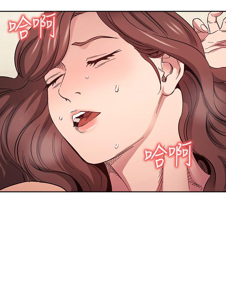 朋友的媽媽漫画 免费阅读 第49话-妈身上的绳子勒痕 28.jpg