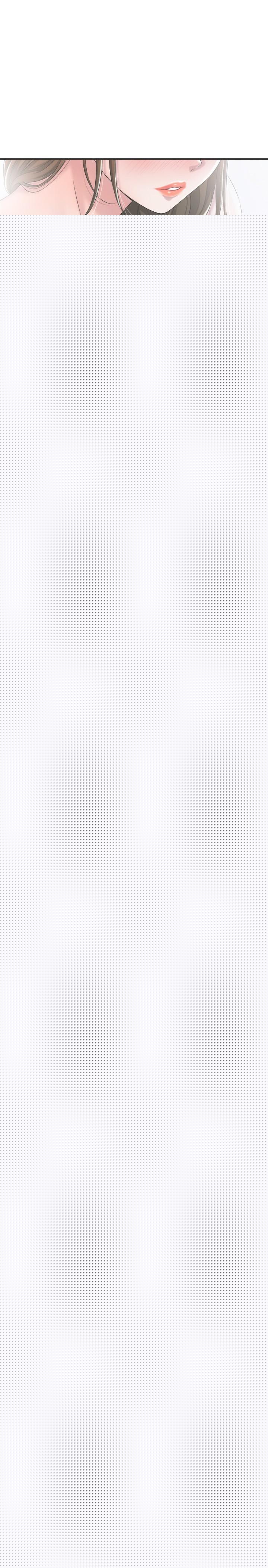 幸福督市漫画 免费阅读 第8话-美珠姐是乳牛的化身 1.jpg