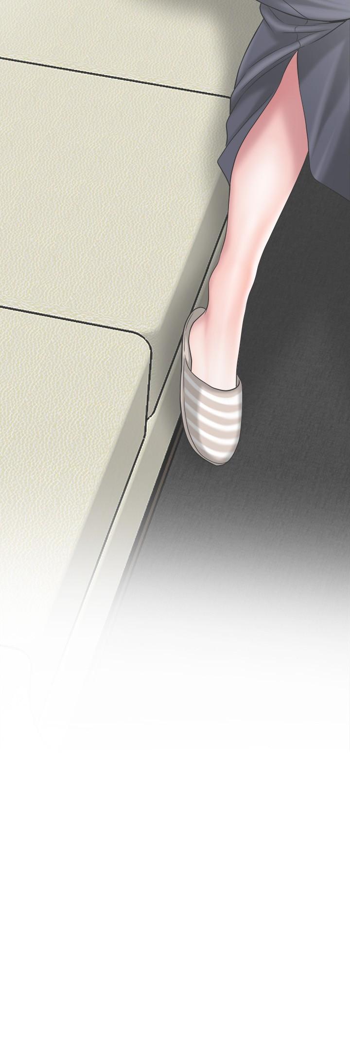 幸福督市漫画 免费阅读 第8话-美珠姐是乳牛的化身 3.jpg