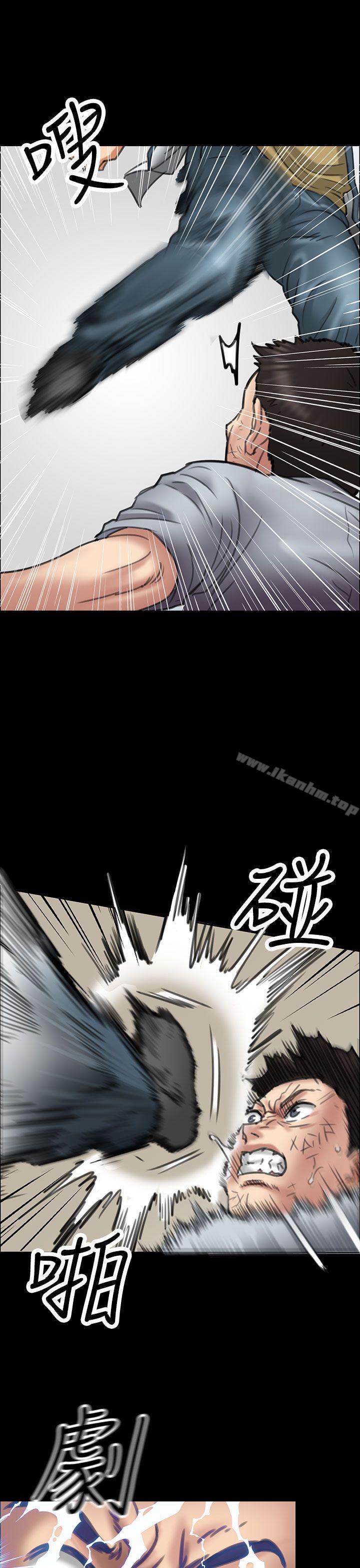 傀儡漫画 免费阅读 第20话 18.jpg