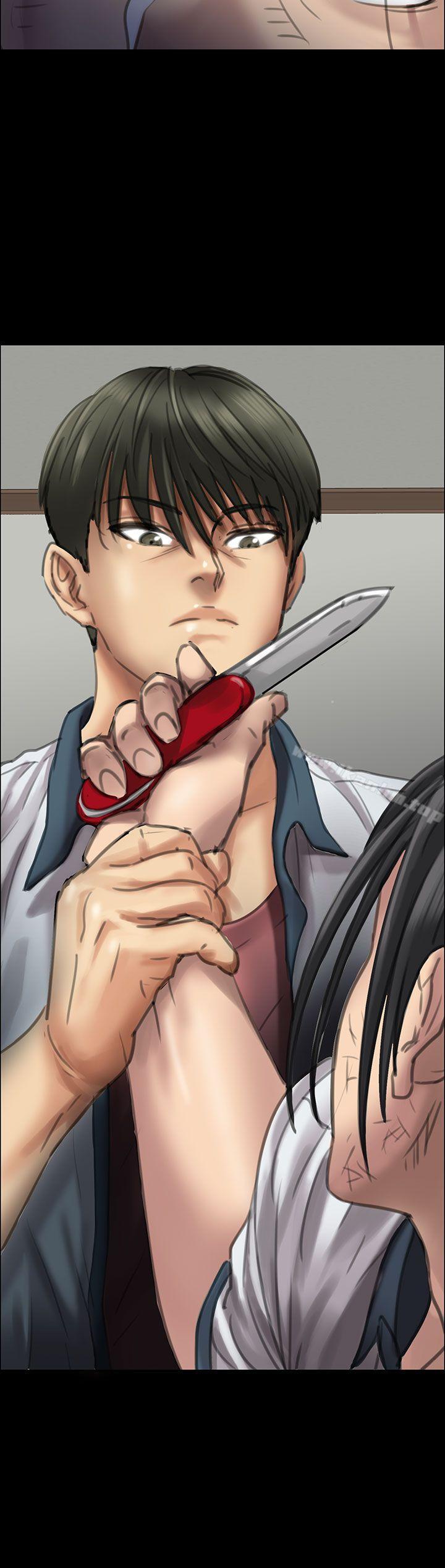 傀儡漫画 免费阅读 第20话 46.jpg