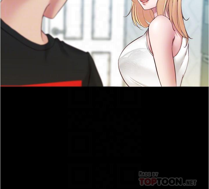 小褲褲筆記漫画 免费阅读 第47话-大胆的决定 16.jpg