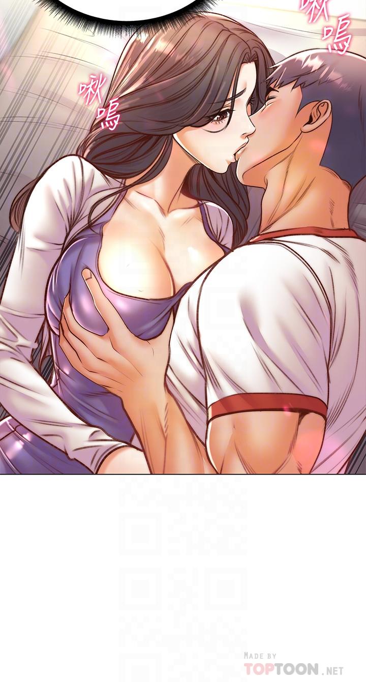 超市的漂亮姐姐漫画 免费阅读 第85话-忘不了恩惠姐柔软的肌肤 18.jpg