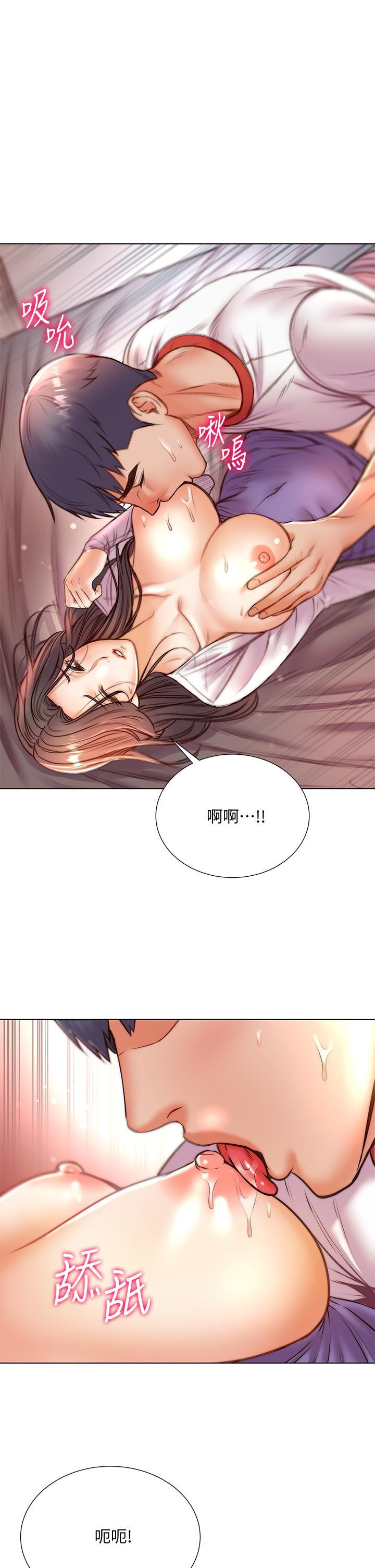 超市的漂亮姐姐漫画 免费阅读 第85话-忘不了恩惠姐柔软的肌肤 20.jpg