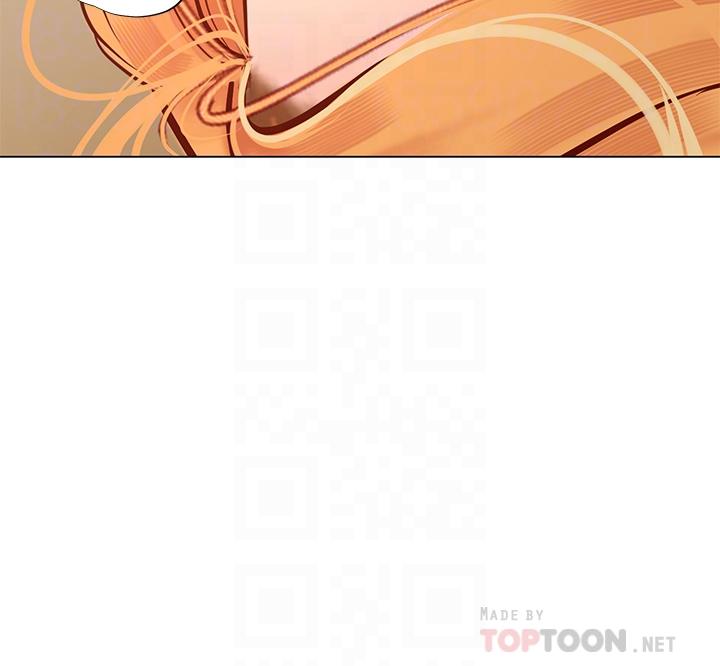 享樂補習街漫画 免费阅读 第86话-一起合格吧 4.jpg