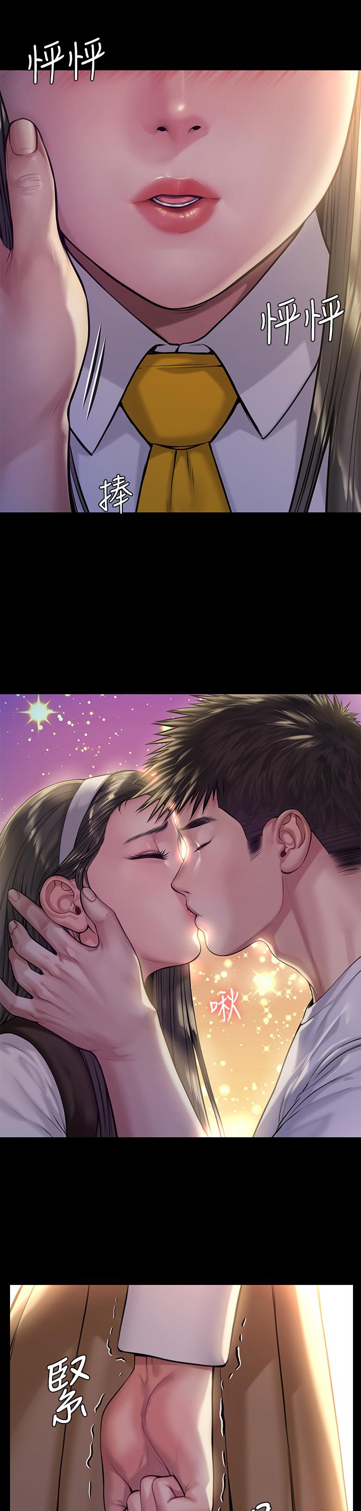 傀儡漫画 免费阅读 第193话-不想回家的少女 31.jpg